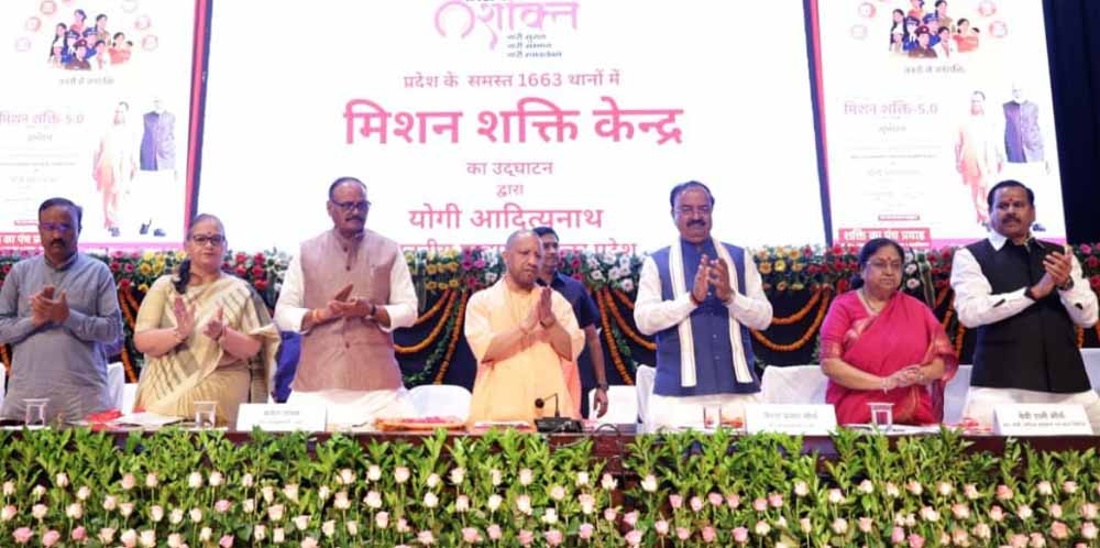 मिशन शक्ति 5.0 :  नारी सुरक्षा, सम्मान और स्वावलंबन सुनिश्चित करने के साथ ही समाज में स्थायी बदलाव लाने का हो रहा ठोस प्रयास