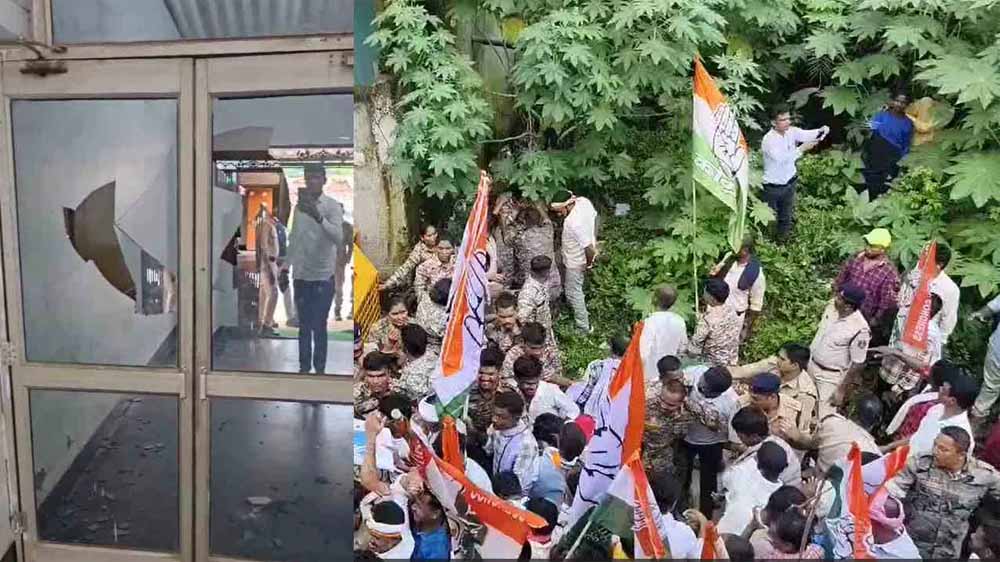 कांग्रेस का घेराव और हंगामा, BJP बोली- कांग्रेसियों ने की तोड़फोड़; सर्किट हाउस मामला गरमाया