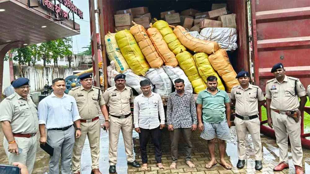 60 लाख का गांजा बरामद, अंतरराज्यीय गिरोह के तीन तस्कर गिरफ्तार