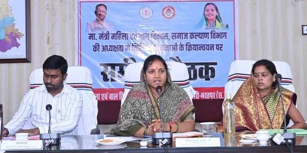 मंत्री राजवाड़े का सरगुजा दौरा: दृष्टिहीन बच्चों को 20 लाख की सौगात