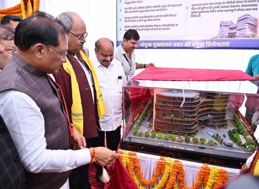 नवा रायपुर में संयुक्त पावर कंपनी भवन की आधारशिला, CM साय ने दिया ‘जीरो पावर कट से मुफ्त बिजली’ का संकल्प