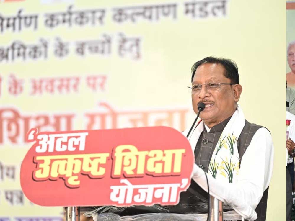 मुख्यमंत्री ने अटल उत्कृष्ट शिक्षा योजना में अगले शैक्षणिक सत्र से 200 बच्चों को लाभ दिलाने की महत्वपूर्ण घोषणा