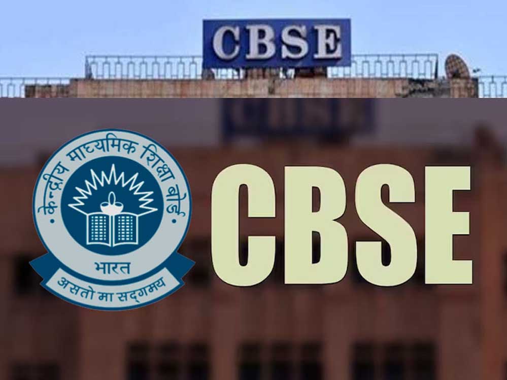 हिमाचल में 200 सरकारी स्कूल होंगे CBSE स्टाइल, नई प्रक्रिया शुरू जल्द
