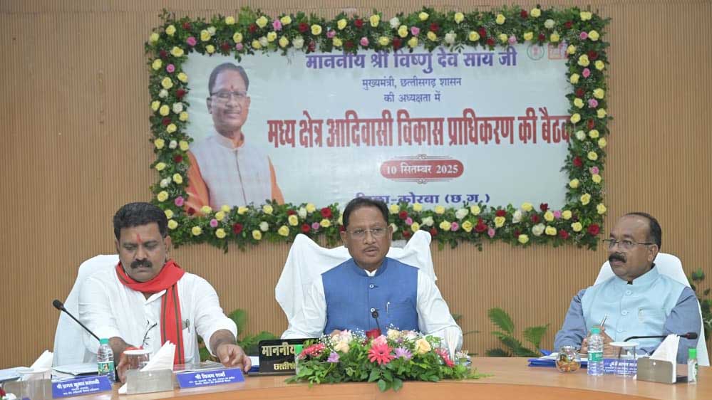 सीएम विष्णुदेव साय का ऐलान: आदिवासी क्षेत्रों के विकास में संसाधनों की नहीं होगी कमी