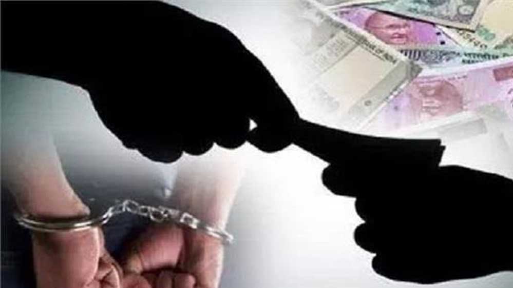 पशु चिकित्सक रिश्वत लेते धरा गया! उज्जैन में लोकायुक्त ने 9 हजार की रिश्वत लेते किया गिरफ्तार