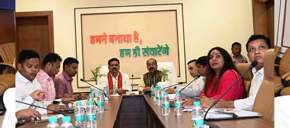 बस्तर ओलंपिक को सफल बनाने कमर कस ली है: उप मुख्यमंत्री द्वय ने की तैयारियों की समीक्षा