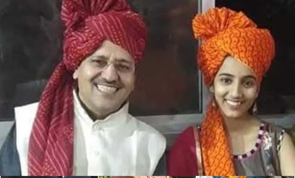 राज्य सेवा परीक्षा 2024 का परिणाम जारी, देवांशु शिवहरे ने किया टॉप, महिला अभ्यर्थियों का शानदार प्रदर्शन