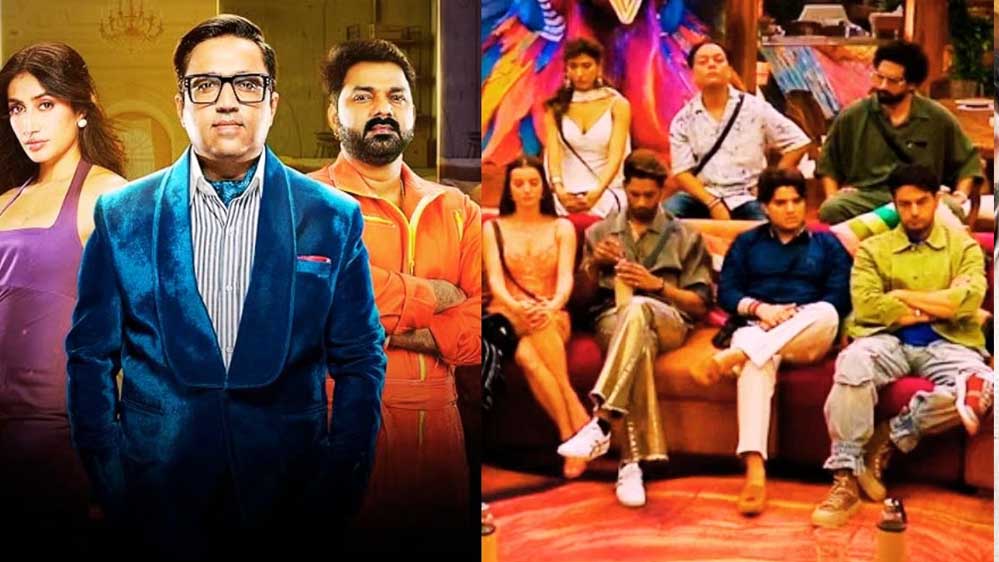 ‘राइज एंड फॉल’ बना दर्शकों की पहली पसंद, ‘बिग बॉस’ की TRP को कैसे दी मात?