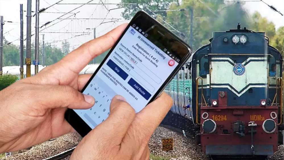 टिकट बुकिंग नियमों में बदलाव: 1 अक्टूबर से शुरू होंगी नई सुविधाएं, जानिए किसे होगा फायदा