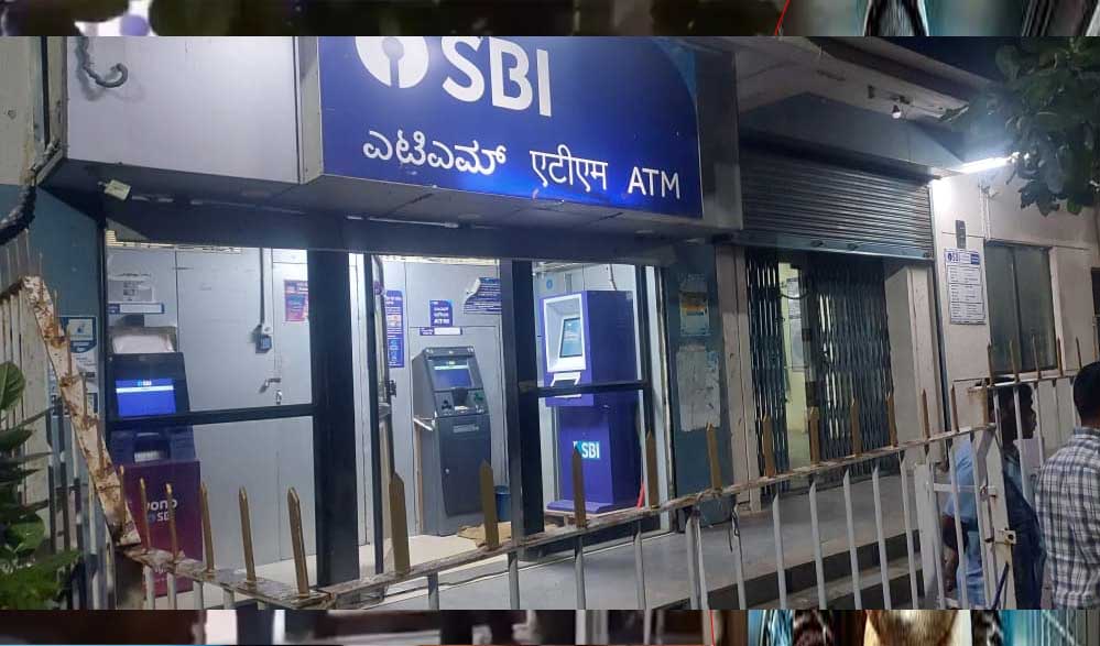 SBI में बड़ी लूट: कर्नाटक में 20 किलो सोना और नकदी ले उड़े, मिर्च पाउडर से किया हमला