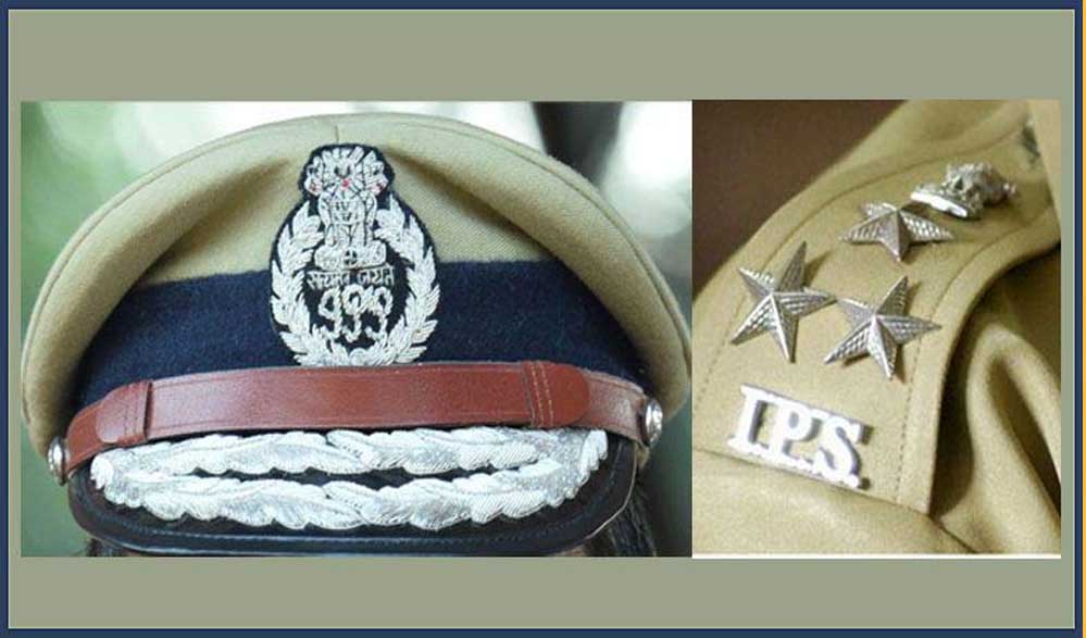 IPS संवर्ग में शामिल होंगे राज्य पुलिस सेवा के 7 अधिकारी, इस साल 5 को दी जाएगी पदोन्नति