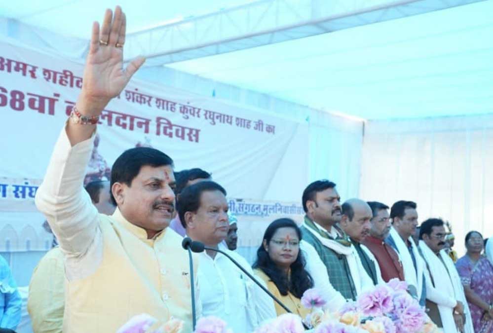 मुख्यमंत्री डॉ. यादव ने स्वदेशी अपनाने के लिए प्रदेशवासियों को किया प्रेरित: मुख्यमंत्री डॉ. यादव