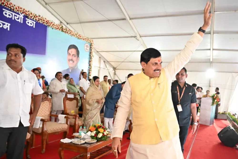 कटनी को 230 करोड़ की सौगात, CM मोहन यादव बोले- कनकपुरी बनेगा नया जिला
