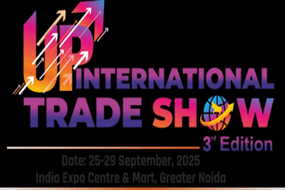 UPITS 2025 मुख्यमंत्री की महत्वाकांक्षी योजना ‘सीएम युवा’ का पवेलियन होगा आकर्षण का केंद्र