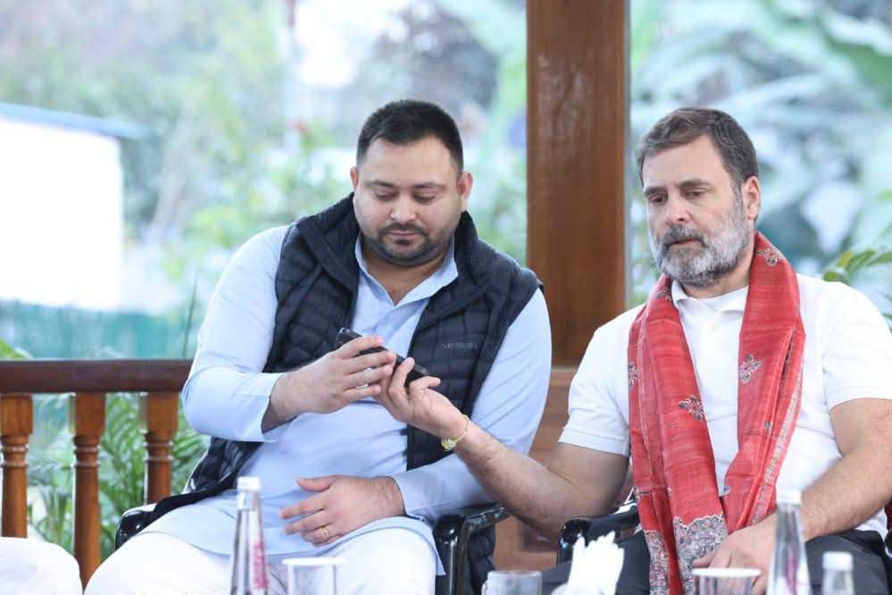 राहुल की यात्रा में दिखी एकता, पर तेजस्वी की चुप्पी के पीछे क्या है गठबंधन की गांठ?