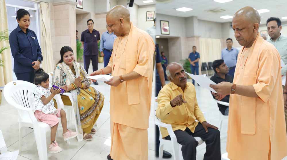 मुख्यमंत्री योगी आदित्यनाथ ने सोमवार को किया ‘जनता दर्शन’
