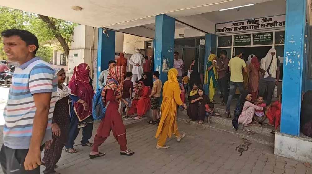 एम्स, हमीदिया और जेपी अस्पताल में बदलते मौसम के चलते मरीजों की संख्या बढ़ी