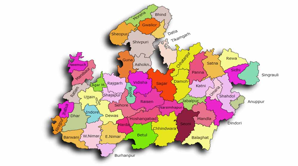 MP में नक्शा बदल सकता है: रीवा और मैहर जिले में सीमाओं का होगा संशोधन