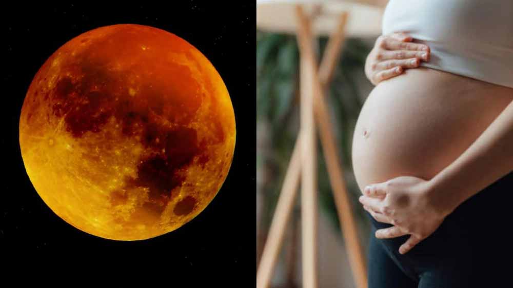गर्भवती महिलाएं चंद्रग्रहण में रखें विशेष ध्यान, वरना हो सकता है असर