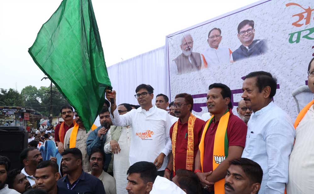 नमो मैराथन में दौड़ा रायगढ़: आत्मनिर्भर भारत, फिट इंडिया और नशा मुक्त भारत का दिया संदेश