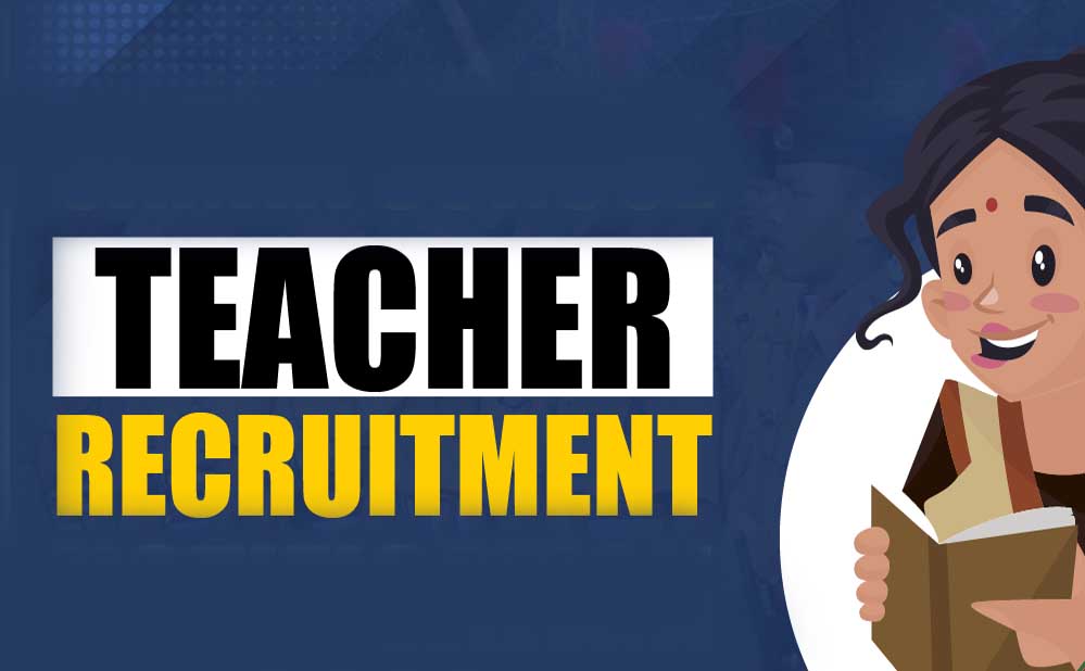 युवाओं को बड़ी राहत: CG में होगी शिक्षक भर्ती, TET-SET परीक्षा की तैयारी शुरू