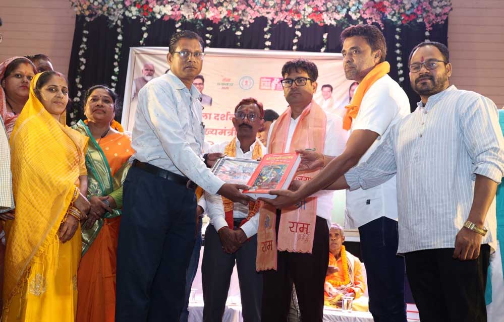 श्रद्धालुओं के सपनों को साकार कर रही है मुख्यमंत्री तीर्थ दर्शन योजना: वित्त मंत्री ओ.पी. चौधरी