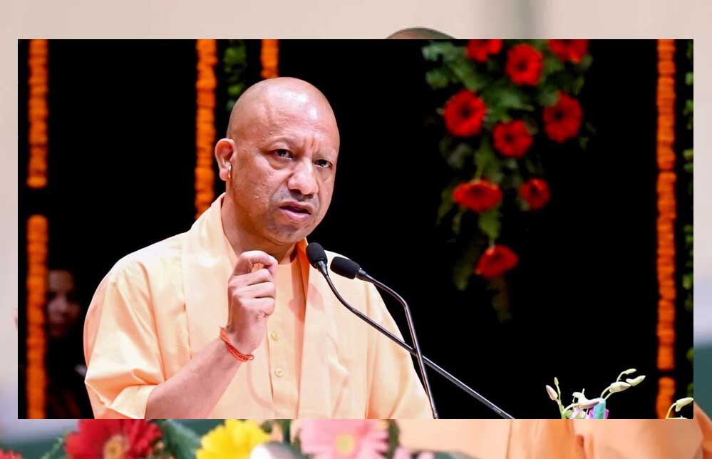 मुख्यमंत्री योगी आदित्यनाथ ने यूपीआईटीएस (तृतीय संस्करण) के उद्घाटन समारोह को किया संबोधित