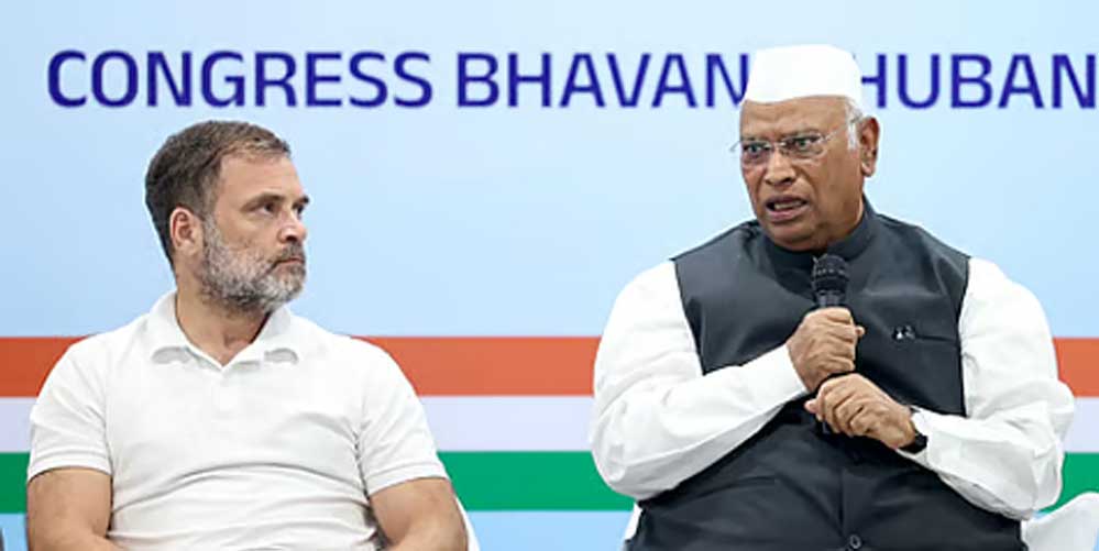 2 से 12 अक्टूबर तक पचमढ़ी में कांग्रेस प्रशिक्षण शिविर, राहुल और खरगे बताएंगे जीत की रणनीति