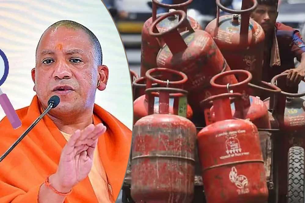 योगी सरकार की बड़ी घोषणा: 1.85 करोड़ महिलाओं को मुफ्त गैस सिलेंडर देने की मंजूरी