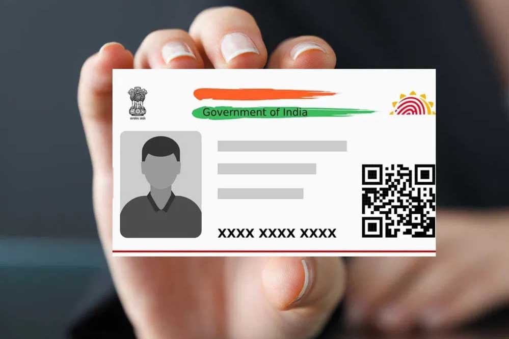 1 अक्टूबर से आधार से जुड़ी सेवाओं पर ज्यादा फीस देनी होगी, जरूरी अपडेट जरूर पढ़ें