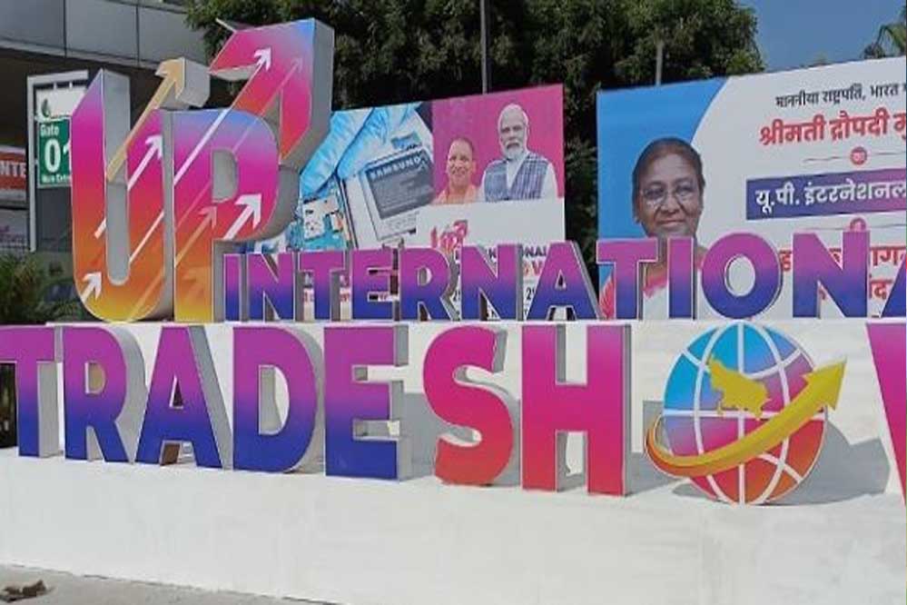 सीएम युवा कॉनक्लेव के दूसरे दिन उमड़ा उत्साह