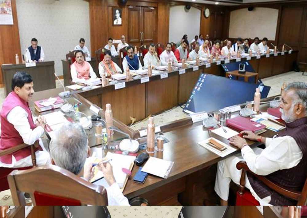 उज्जैन में नवीन रेलवे ओवर ब्रिज निर्माण के लिए 371 करोड़ 11 लाख स्वीकृत