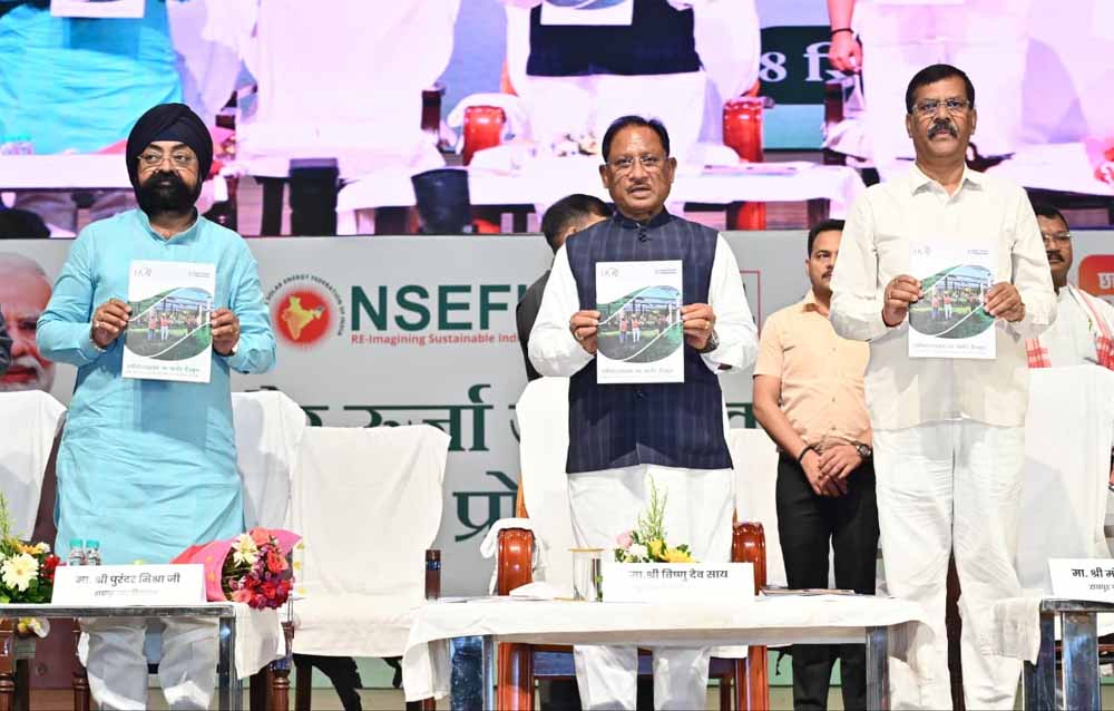 CM साय बोले: सौर ऊर्जा से उपभोक्ता बन रहे ऊर्जा उत्पादक और दाता