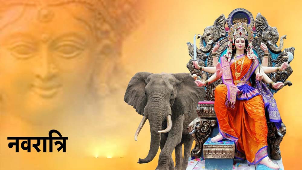 माता की सवारी से जुड़ी शुभ-अशुभ संकेत: नवरात्रि में क्या देखें और कब?