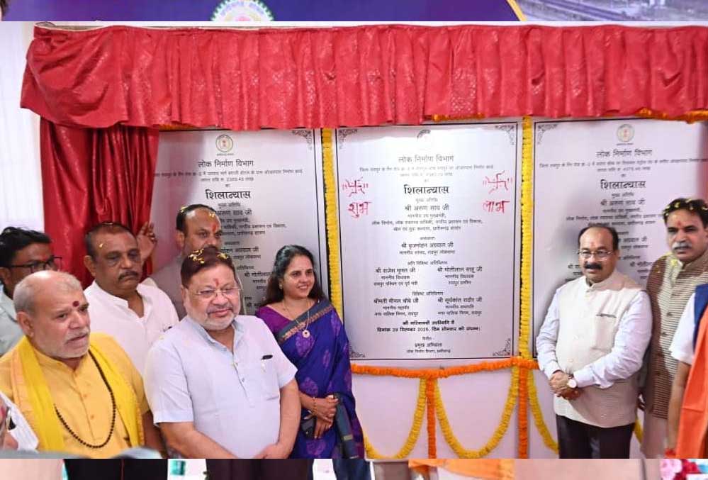 रायपुर को मिलेगा बेहतर यातायात संपर्क, अरुण साव ने किए 117 करोड़ की लागत से तीन पुलों का शिलान्यास