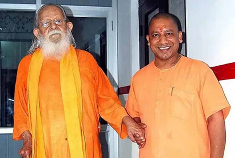 ऐसे थे योगी के गुरुदेव ब्रह्मलीन महंत अवेद्यनाथ