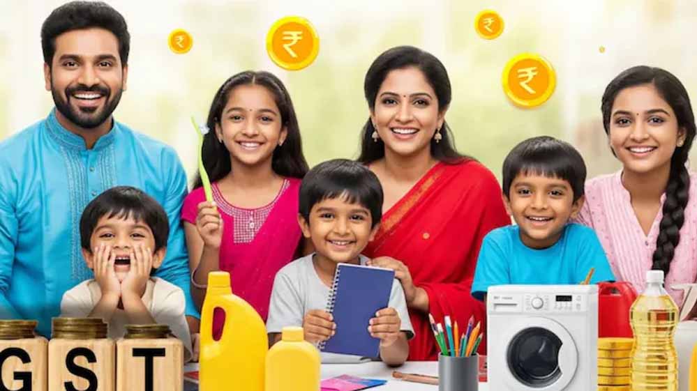 बस एक दिन का इंतजार… GST छूट से TV-AC समेत 175 सामान होंगे सस्ते