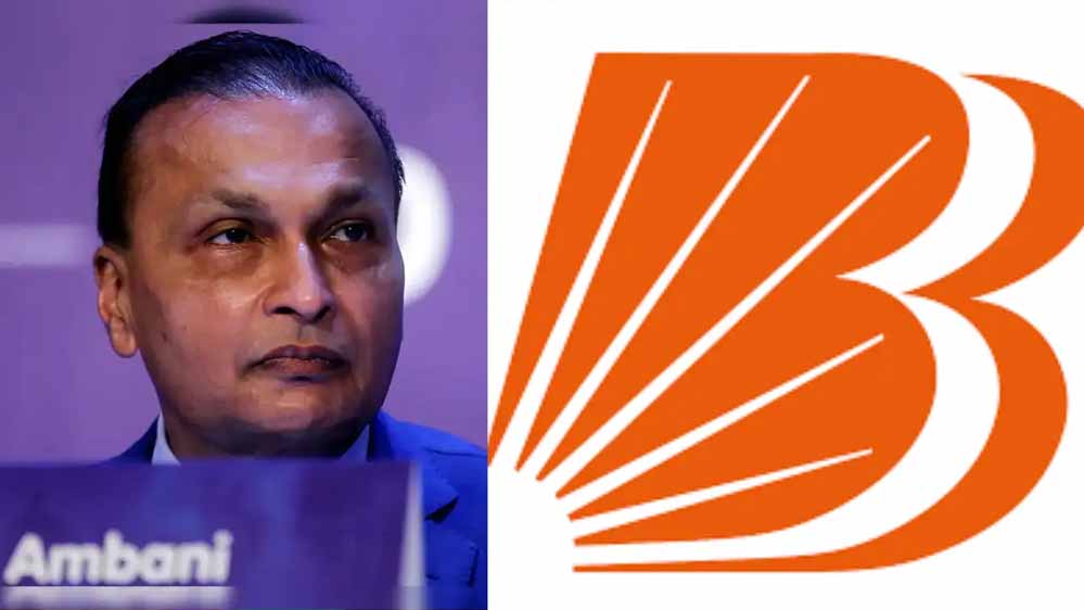 आरकॉम को झटका, बैंक ऑफ बड़ौदा ने लोन अकाउंट को बताया धोखाधड़ी