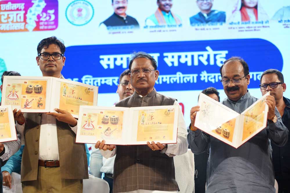 महाराजा चक्रधर सिंह ने कला को दिलाई राष्ट्रीय और अंतरराष्ट्रीय पहचान – मुख्यमंत्री साय