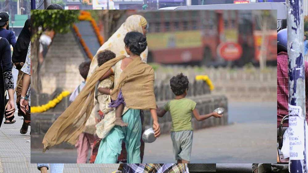 भोपाल का ‘भिखारी मुक्त’ सपना अधूरा, बढ़ती भिखारी संख्या ने बढ़ाई चिंता