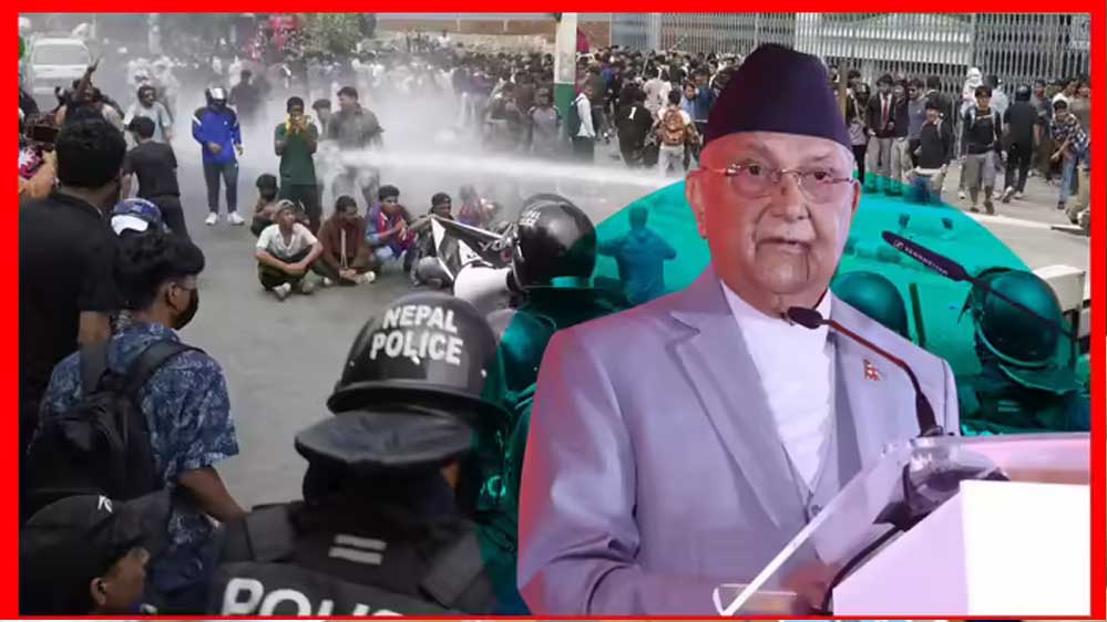 PM ओली के बाद राष्ट्रपति ने भी दिया इस्तीफा, काठमांडू में प्रदर्शनकारियों की जीत परेड