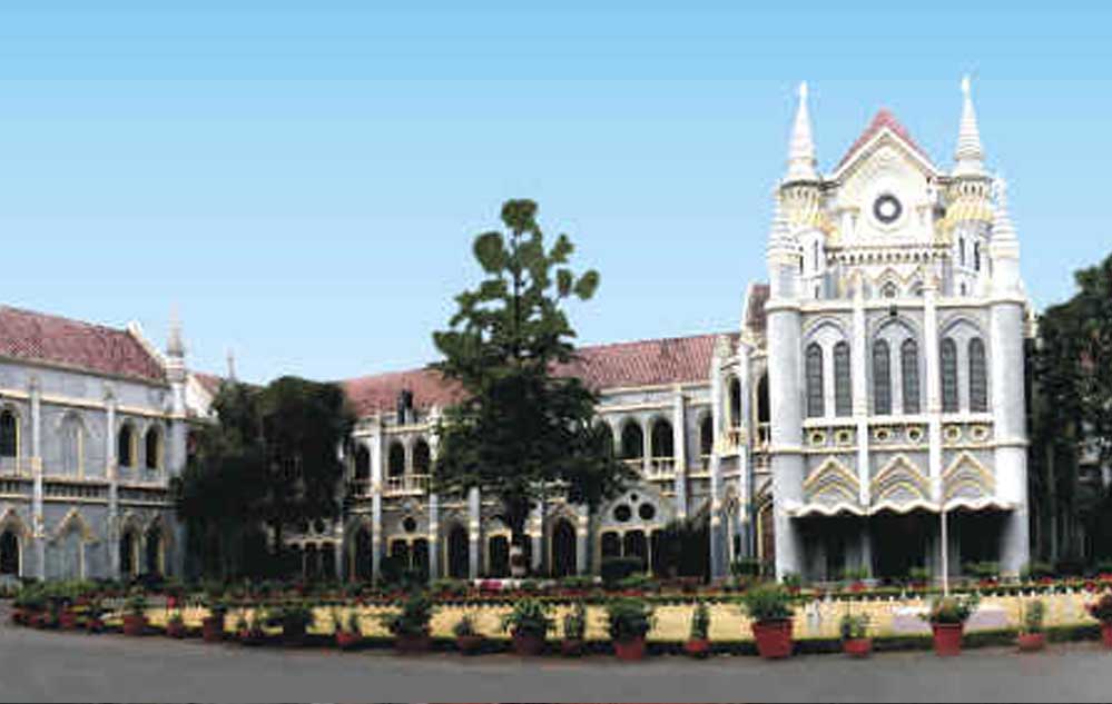 जबलपुर हाईकोर्ट के निर्देश पर नर्सिंग कॉलेज घोटाले में याचिकाकर्ता को मिला सीबीआई जांच डाटा