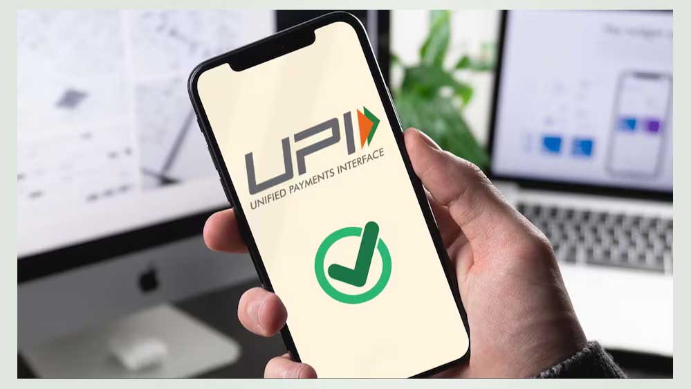 डिजिटल पेमेंट में बड़ा अपडेट: UPI की लिमिट बढ़ी, अब एक दिन में 10 लाख रुपये ट्रांसफर संभव
