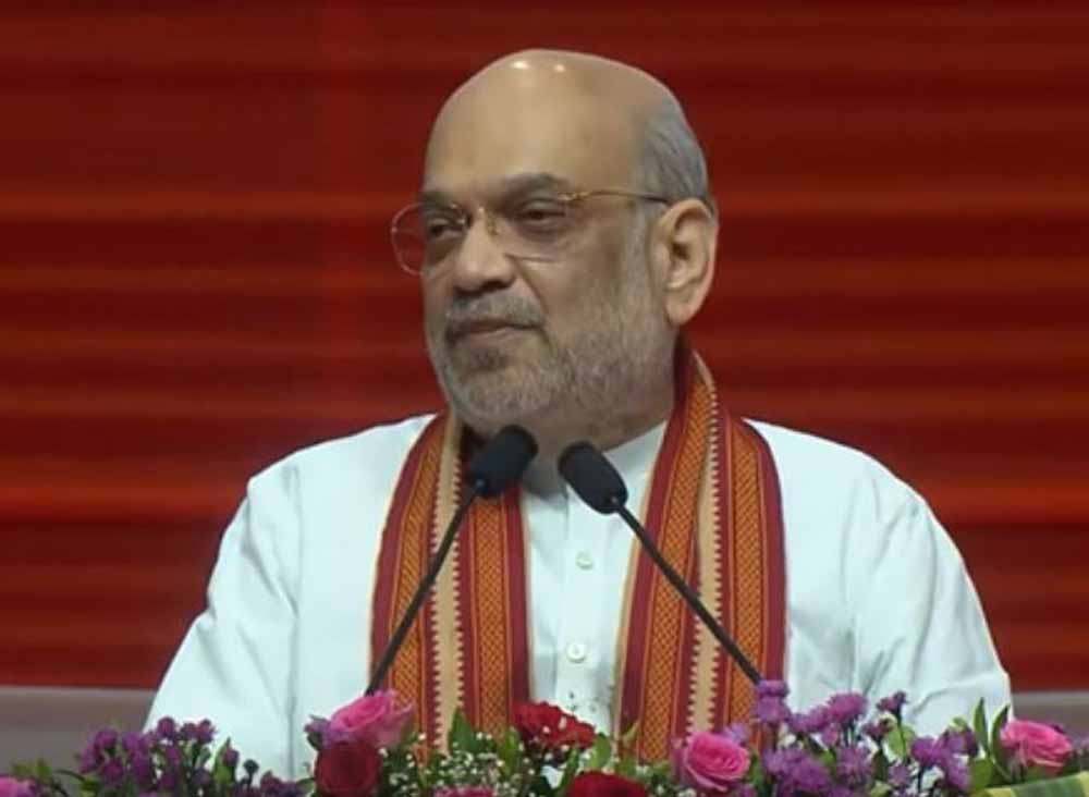 अमित शाह बोले – राजभाषा सम्मेलन देश में नई प्रेरणा और उत्साह का संचार कर रहा