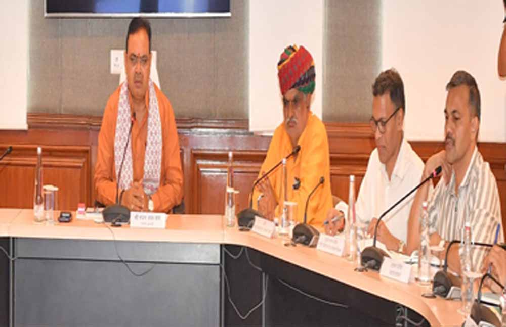 ‘शहर चलो अभियान’ की तैयारी पूरी, 4 से 13 सितम्बर तक लगेंगे प्री-कैम्प