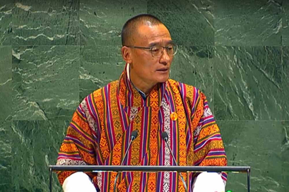 UNSC सुधार पर भूटान का समर्थन, भारत और जापान की स्थायी सीट की वकालत