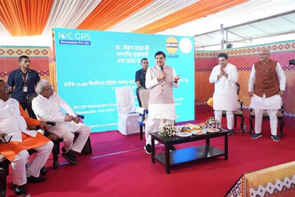 रोजगारपरक उद्योग लगाने पर सरकार करेगी हर संभव मदद: मुख्यमंत्री डॉ. यादव