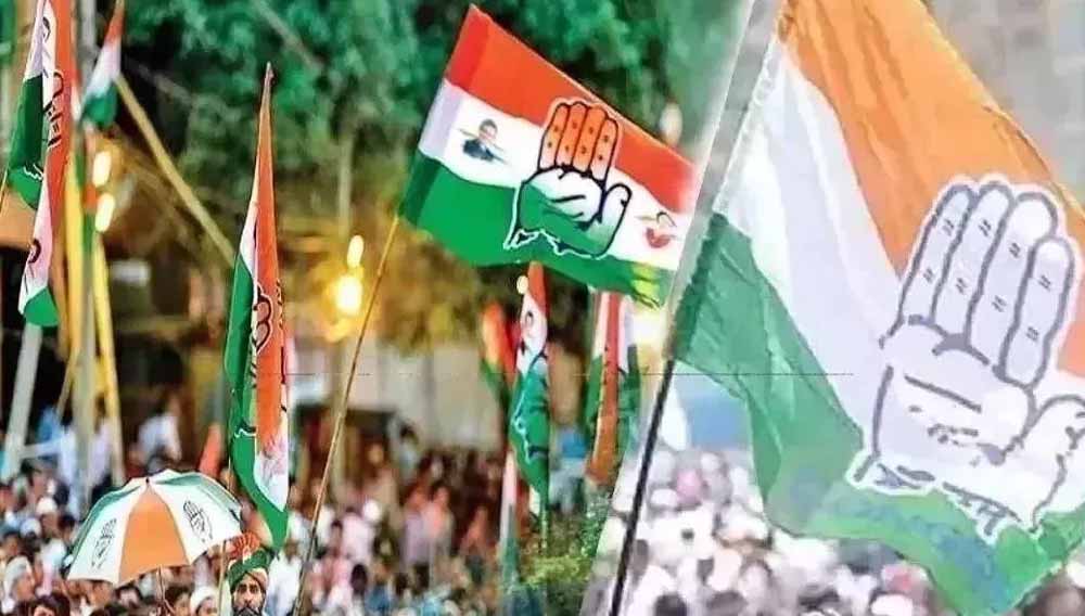 कांग्रेस में हलचल: बीड़ी-बिहार मामले पर केरल इकाई के सोशल मीडिया प्रमुख का इस्तीफा