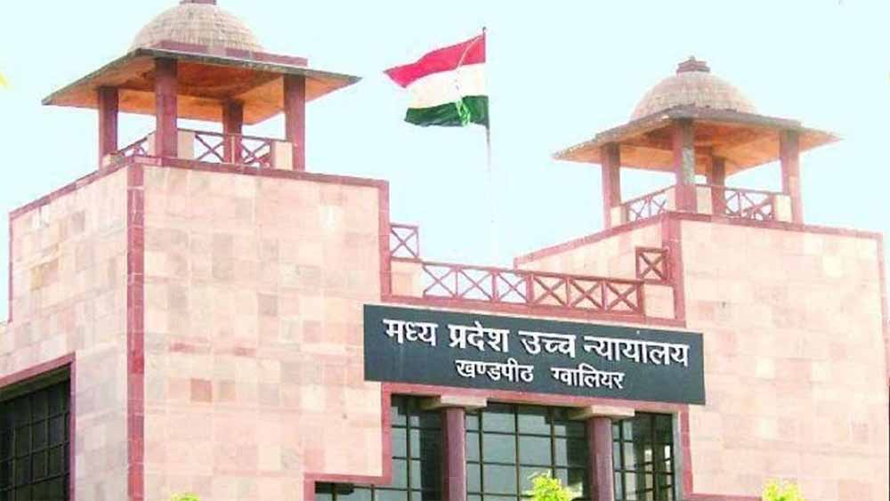 बड़ी राहत: हाईकोर्ट ने सहायक अध्यापकों की पदोन्नति पर शिक्षा विभाग को दी समय सीमा