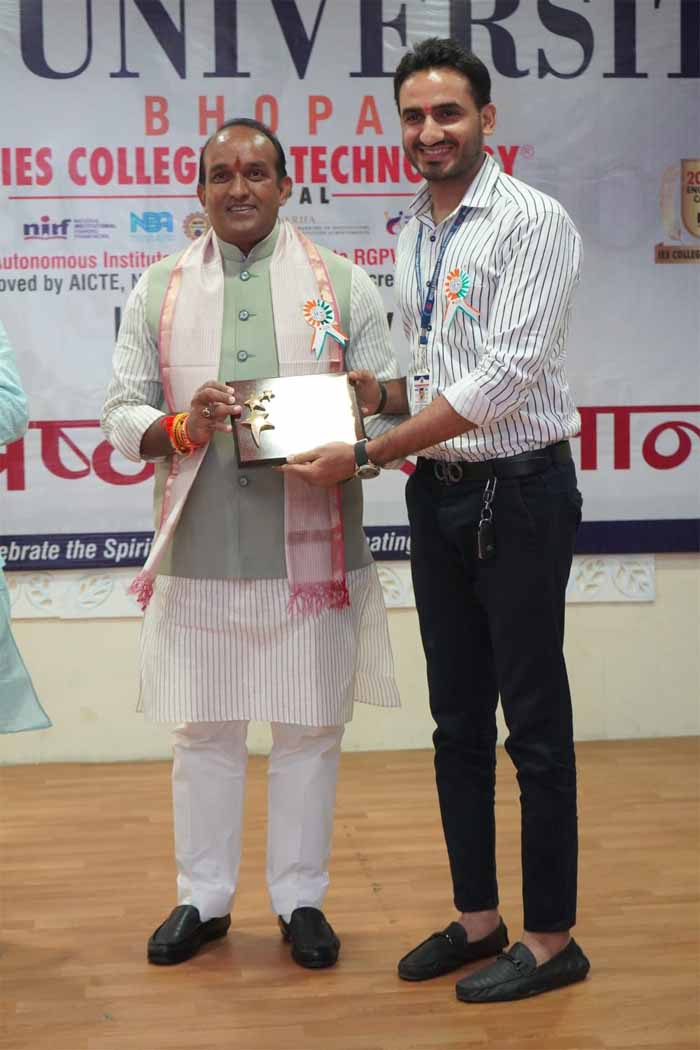 शिक्षक सिर्फ ज्ञान ही नहीं, राष्ट्र का भविष्य भी गढ़ते हैं – किशन सूर्यवंशी